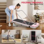 Folding Treadmill C1, Speed 1-10KM/H