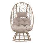 Omalos Beige Rattan effect Egg chair - sportiva