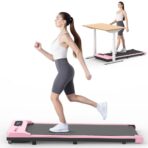 Treadmill S1, Speed 1-6KM/H