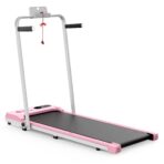 Folding Treadmill S1, Speed 1-6KM/H